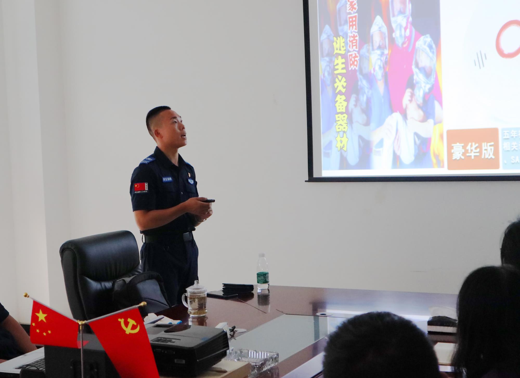 微信圖片_20200914134920.jpg 微信圖片_20200914134920.jpg