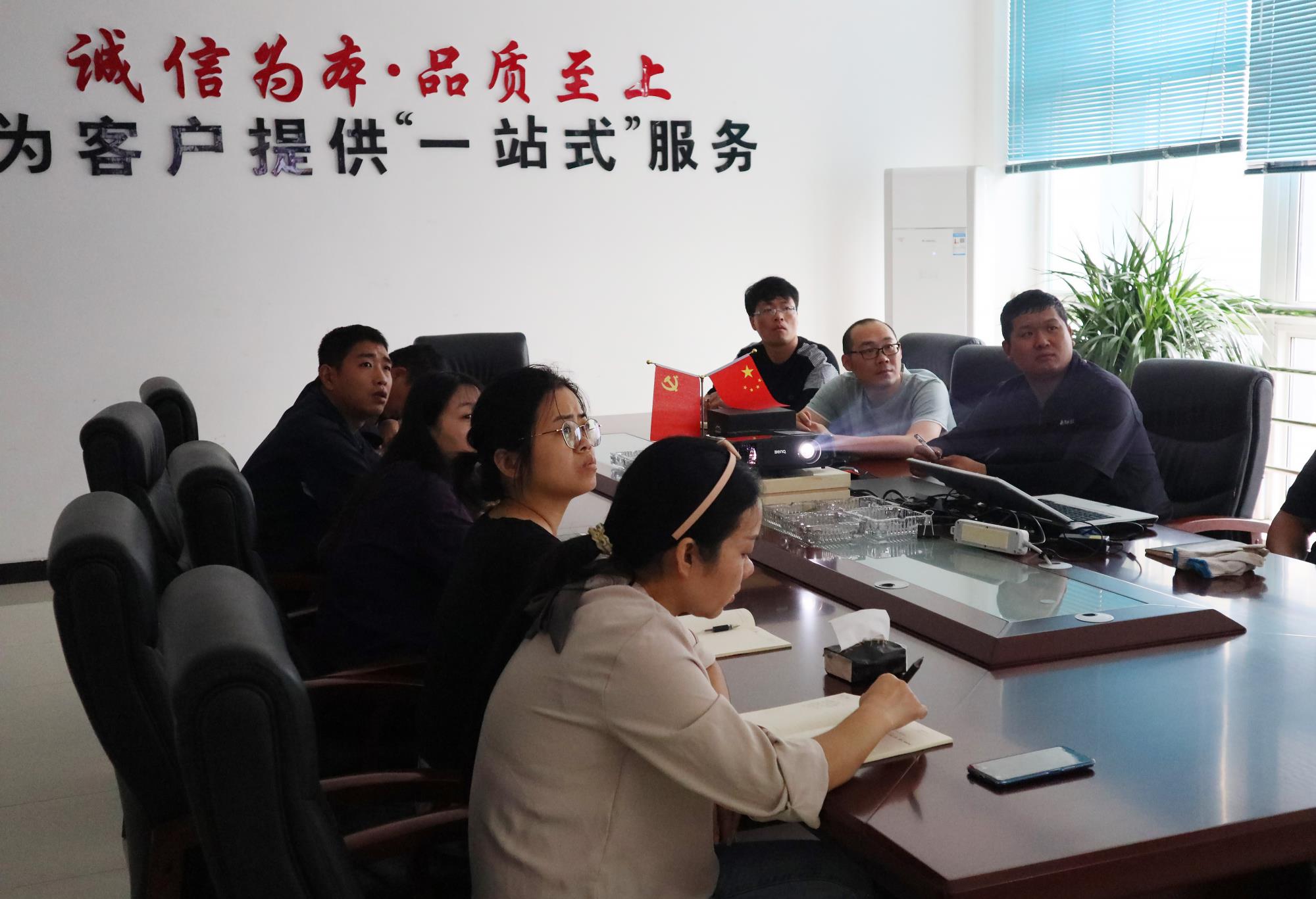 新路科技開展《消防安全知識(shí)培訓(xùn)》，提高員工安全意識(shí)及應(yīng)急措施