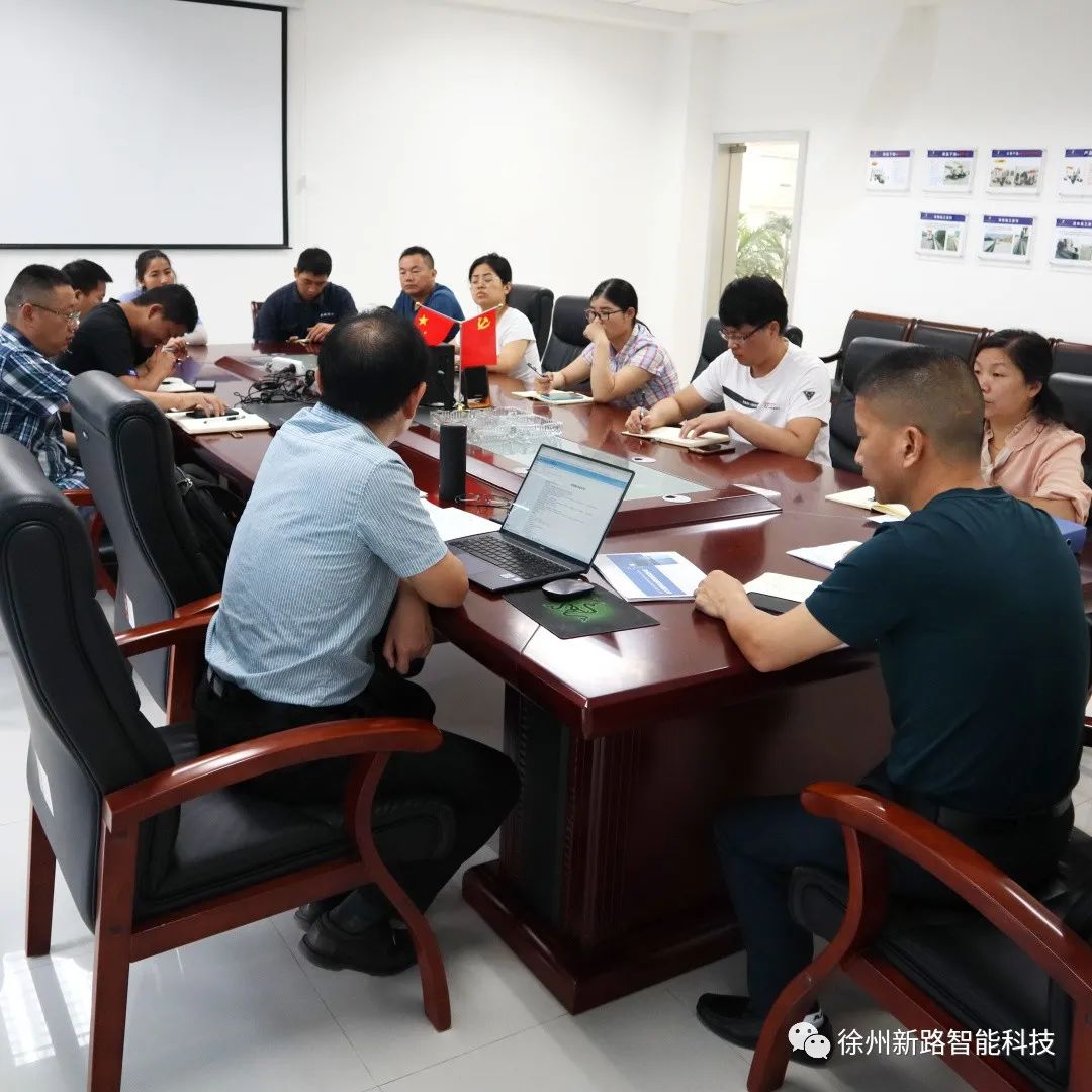 公司順利通過(guò)質(zhì)量管理體系、職業(yè)健康安全管理體系再認(rèn)證