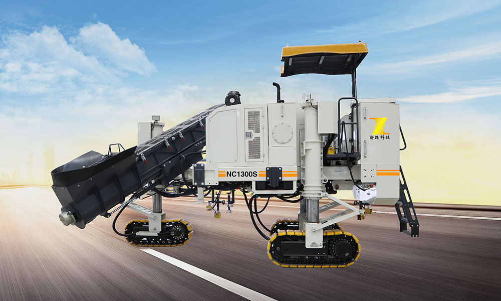 NC1300S多功能滑模攤鋪機